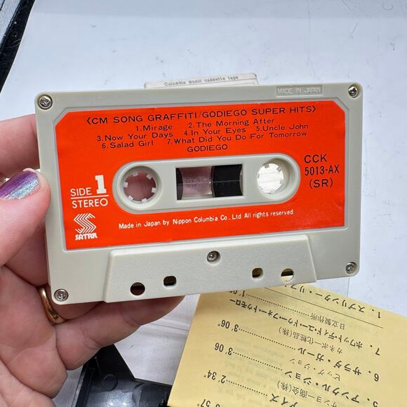 Vintage Japanese cassette tape CM Song Graffiti: Godiego Super Hits 1970s - Picture 5 of 7